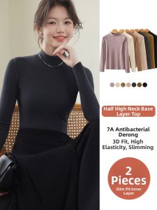 Warm Thickened Thermal Underwear For Women