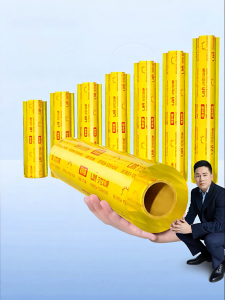 HANSHILIUJIA | Food Grade Plastic Wrap Large Rolls