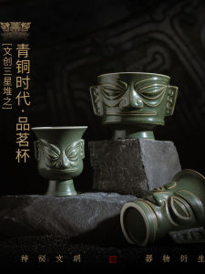 ชานมเซ็งซามิ่ง ถ้วยเซรามิกสร้างสรรค์ ถ้วยชาส่วนบุคคล ของขวัญท่องเที่ยวที่ระลึก เครื่องประดับอาหารและเครื่องดื่ม