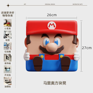 Creative Mario Cartoon Nightstand Side Table Storage Shelf Resin Material Childrens Cute Bedside Cabinet Modern Simple Style