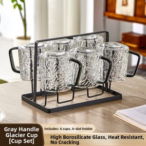 YINXIANG80YIGUAN | High Appearance Glass Water Cup Set with Handle Textured Design