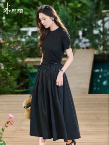 Misoshine | Summery Commuting Tencil Black Dress