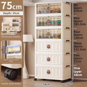 DIHUANTUO | Plastic Drawer Storage Box for Toys and Miscellaneous Items