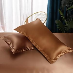 New 2024 Ice Silk Pillowcase Simulated Mulberry Silk Pillow Core Case Pure Color Single Person Smooth Pillowcase Size