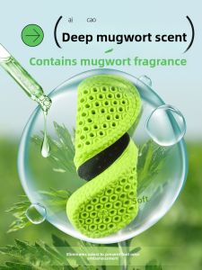 LINGMIAO | Shock Absorbing Sweat-Absorbing Anti-Odor Aromatic Grass Insoles for Military Training