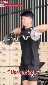 OML BZ1 บาร์เบลแกนหยักเหล็กโครเมี่ยมแท้(แกน 1 นิ้ว) ใช้กับแผ่นน้ำหนักรุ่น WP3(รู 1 นิ้ว) แกนใส่บาร์เบล Commercial Grade