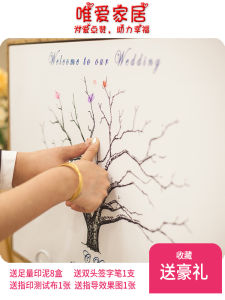 Creative Wedding Sign-In Box Finger Print Tree Signature Table Photo Frame Celebration Gift for Bride And Groom