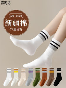 Womens Sporty Long Tube Socks Thin No-Cuff Cotton Anti-Bacterial Deodorant Mid-Calf Summer New Style Gise Han Striped Pattern
