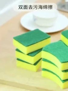 Dishwashing Sponge Multifunctional Magic Wipe Household Kitchen Double Sided Cleaning Sponge Tablewa