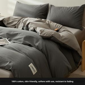 Miniso | Four-Piece Set Cotton Bedding Suitable For All Seasons