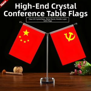 TAOKOU | Desk Flag Decor Display Large