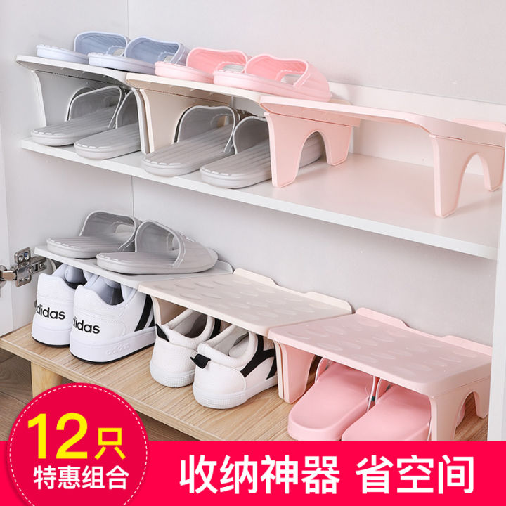 DoubleLayer Shoe Rack Shoe Layered Partition SpaceSaving Shoe
