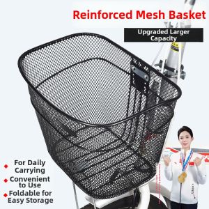 Front Placement Durable Large Capacity Bicycle Basket