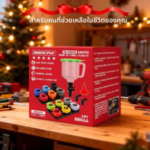 ชุดกรวยน้ํามันเครื่อง 18 ชิ้น ชุดกรวยน้ํามันรถยนต์ 1.36 qt พร้อมอะแดปเตอร์ 12 ตัว ข้อต่อข้อศอก ที่เก็บแม่เหล็กหน้าจอลูกศร