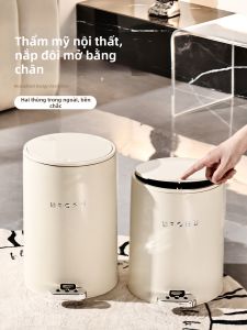 ZUNMOS | Elegant Luxury High-Grade Pedal Trash Bin