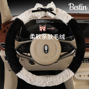 Winter Car Steering Wheel Cover Womens Plush Warm Universal Anti-slip Cute Bow Knot Fleece Interior Accessories