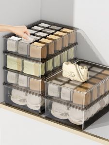 กล่องเก็บเสื้อผ้าชั้นในแบบหีบแบบถอดได้ 3 ชั้น ชุดเก็บเสื้อผ้าในตู้เสื้อผ้าแบบแยกชั้นสำหรับใช้ในบ้าน กล่องจัดระเบียบเสื้อผ้าชั้นในและถุงเท้า