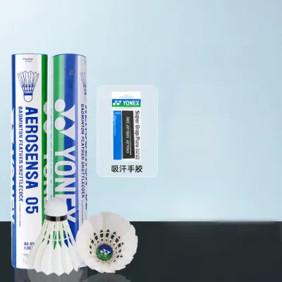 Yonex | Durable Feather Shuttlecock