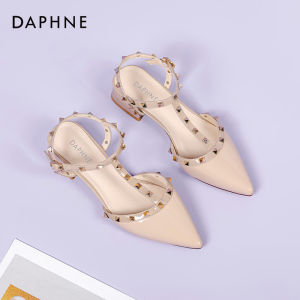 Daphne | Nude High Heels With Studs Open Back Summer Sandals