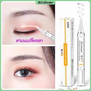 BizHome ปากกาทำตาสองชั้น กลายเป็นตาสองชั้นทันที ปากกาเจลทาตาทำตาสองชั้น ติดทนนาปากกาทาตาสองชั้น ปากกาตาสองชั้น น้ำยาแต่งตาสองชั้น