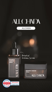 ALLCHADA Botanical Exosome Skincare | Toner Pad / Serum / Cream | Sensitive Skin K-Beauty
