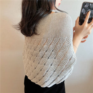 Pouie | Elegant Mermaid Style Air-conditioning Room Knitted Shawl
