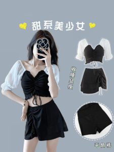 Slimming Pure Desire Fairy Conserving Bikini Women Summer Thermal Spring Water Two Piece Set plus Size Girl Meat Conceal