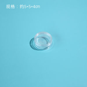 Transparent Plastic Storage Box Storage Box Ornament Induction Box Handmade DIY Beaded Spare Parts Box Fishing Tackle Box