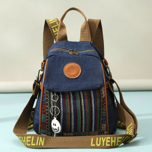 กระเป๋าเป้สะพายหลังผ้าเดนิมลายปักสัตว์ขนาดใหญ่ความจุสูง กระเป๋าเป้สะพายหลังสไตล์ย้อนยุค กระเป๋าใส่ของใช้สำหรับเด็กและเยาวชน