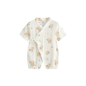 MOLO BALO | Silk Bamboo Fiber Thin Belly Protection Onesie