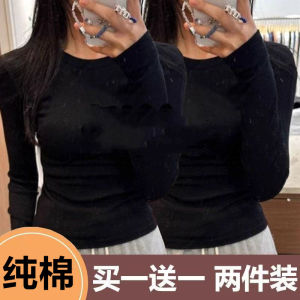 plus Size Pure Cotton Long Sleeve T-Shirt Womens Spring Fashion Short Style Show Figure Slim Fit Casual round Neck Top