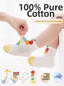 Anti-slip Breathable Cotton A-Class Baby Socks