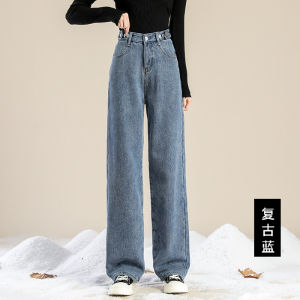 Winter Thick Warm Womens High Waist Jeans Fleece Lined Loose Fit Wide Leg Trousers Korean Style Stretchy Adjustable Waist  Jeans