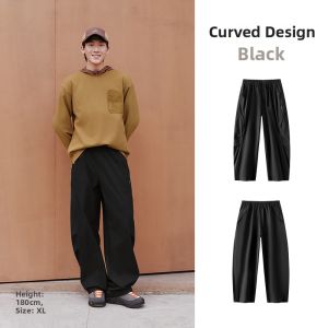 Semir | Loose Arc-shaped Casual Pants Men Autumn