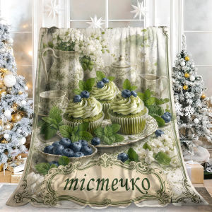 Beast Kingdom | Peach Wildflowers Pattern Soft Silky Quick Drying Holiday Throw Blanket Great for Thanksgiving Christmas New Year Presents