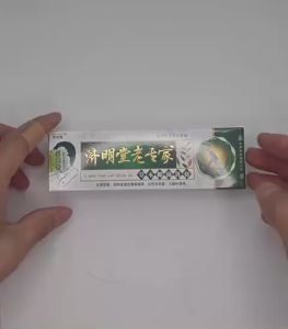 Kem bôi nấm ngứa kem bôi viêm da cơ địa kem bôi da liễu xanh lá Trung Hoa hỗ trợ các bệnh về da - Happy Home 4U