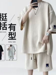 Waffle Suit Men Summer Fashion Brand Handsome One Set Matching Loose Casual Sports Short Sleeve Shorts Two-piece Set Men