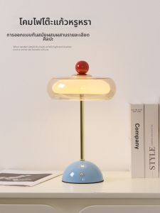 HAOXIANGJIA | Luxury Vintage Rechargeable Bedside Lamp