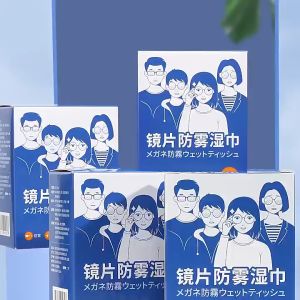 (HỎA TỐC) - Khăn Lau Kinh Nano Chống Bám Hơi Nước Lau Sạch Bụi Bẩn Khử Khuẩn Chống Nhờn Trên Mặt Kính - Hộp 100 Khăn.