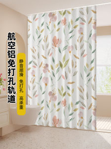Thickened Shower Curtain with Track Waterproof Mold Proof Bathroom Partition Door Drape No Drilling Required for Bath Room