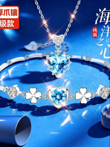 East Beauty | Pure Silver Blue Topaz Necklace and Bracelet Set For Women