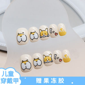 2025 New Childrens Wearable Nail Art Patches Girl Student Little Girl Beautiful Nail Dogeared Cute Corgi Nail Tips Tools