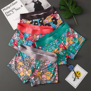 4pcs/set Mens Brief Ice Silk Flat Corner Brief Mens Brief Ice Cool Ultra Thin Breathable Brief Personalized Printed Trendy Four Corner Brief