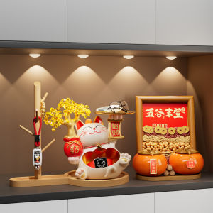 Kisstyle | Lucky Cat Key Organizer Decorative Ornament