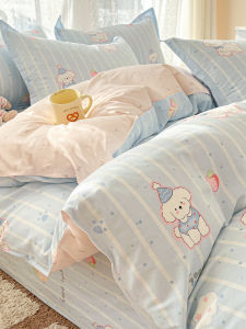 Deesse | Vỏ Chăn Cotton 100% 200x230cm