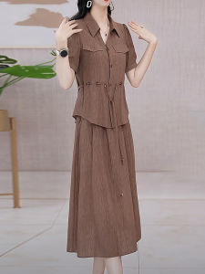DAIXIANGFEIZI | Bộ Đồ Thời Trang 2 Món