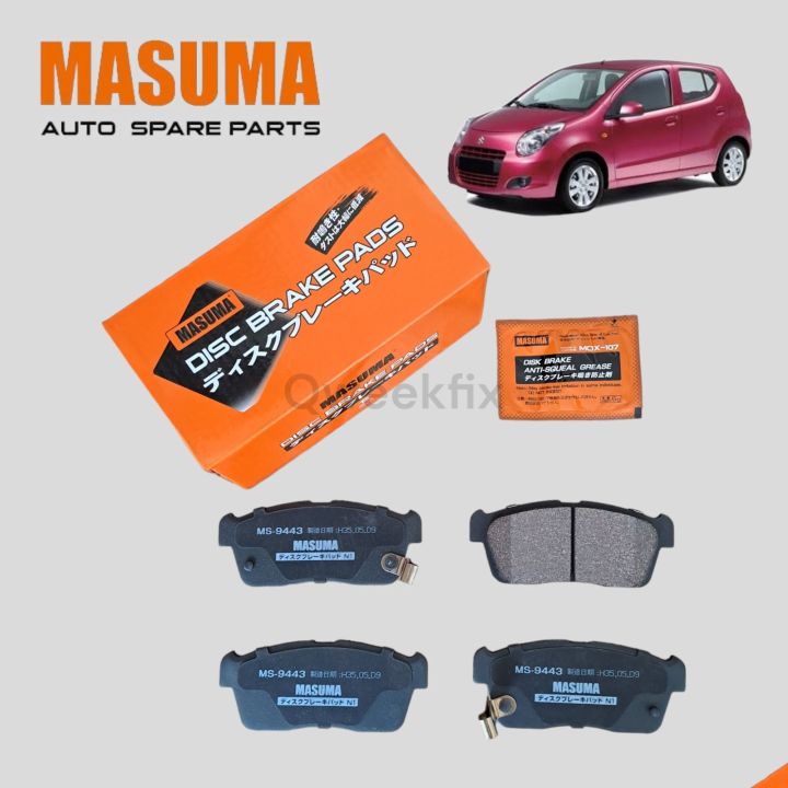 SUZUKI CELERIO (0021) ALTO (13UP) BB (0617) SPRESSO / SPRESSO (19