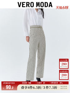 Vero Moda | Classic Tweed Straight Leg Pants