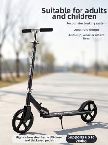 JIANLEXI | Child Large Wheel Turnable Scooter