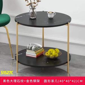 Coffee Table Simple Modern Creative Small Apartment Living Room Home Tea Table